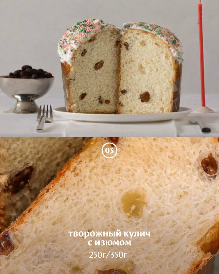 ТОРЕС арт - ИИ-генерация, кадр 4 из 4